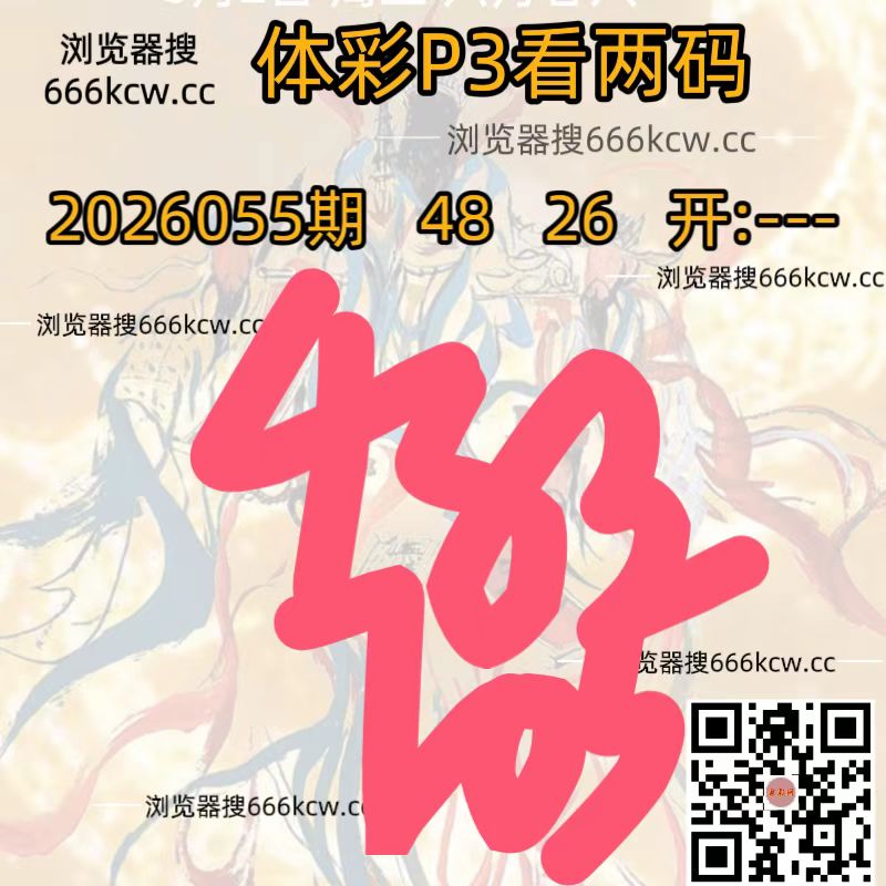 微信图片_20260306013020_7520_2