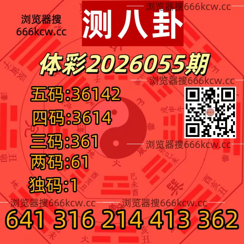 微信图片_20260306013018_7518_2