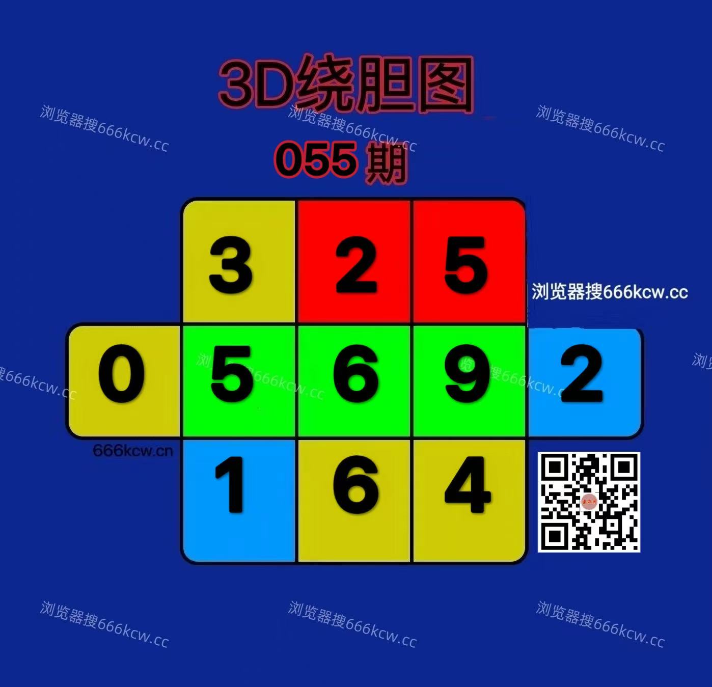 微信图片_20260306021455_7528_2