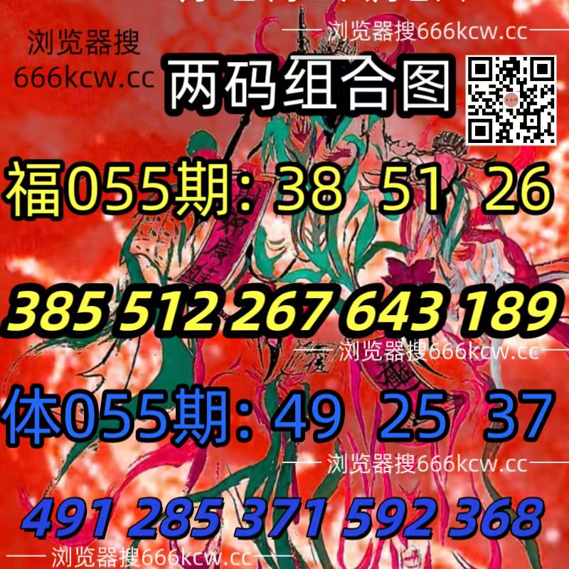 微信图片_20260306013021_7521_2