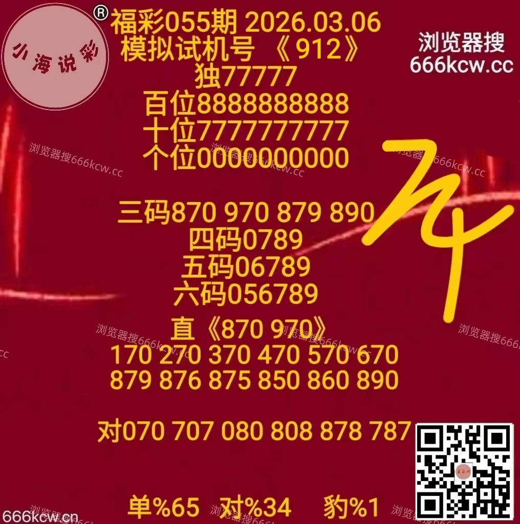 微信图片_20260306170544_4803_1