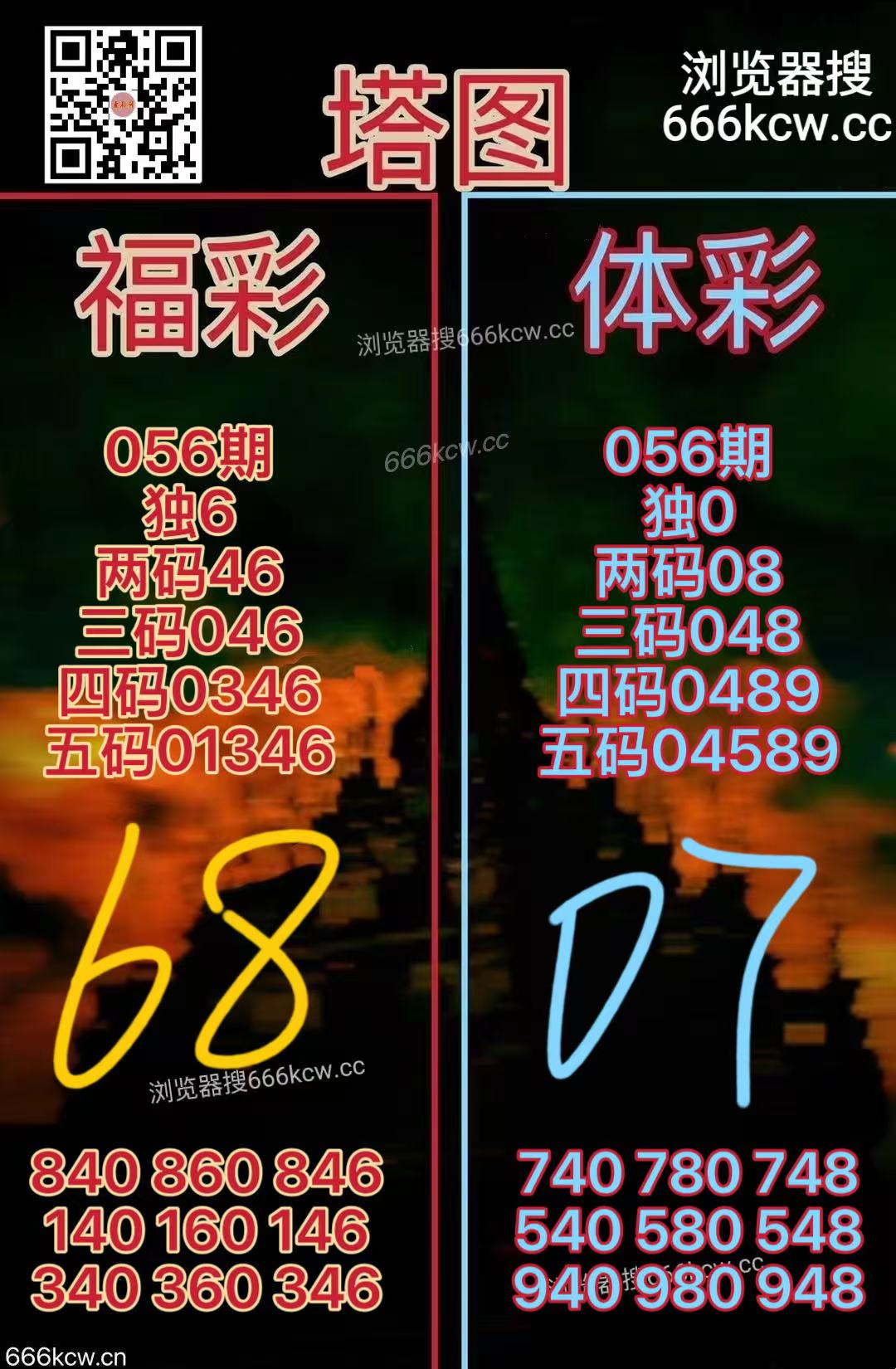 微信图片_20260307022603_7634_2