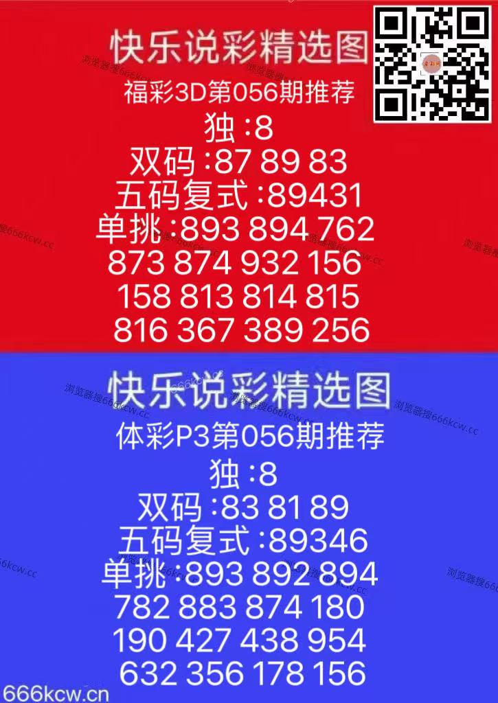 微信图片_20260307123445_1935_126