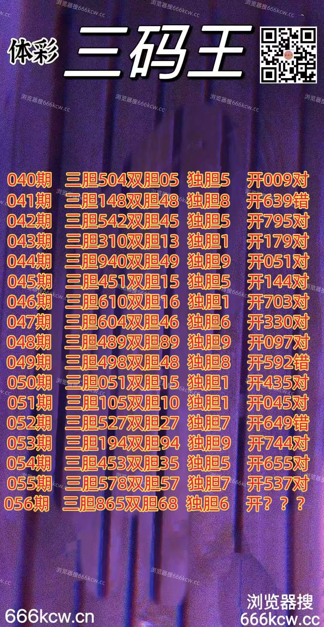 微信图片_20260307022535_7610_2