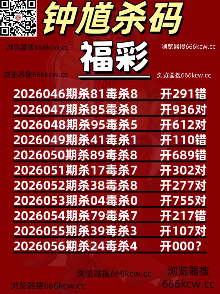 微信图片_20260306234151_2579_93