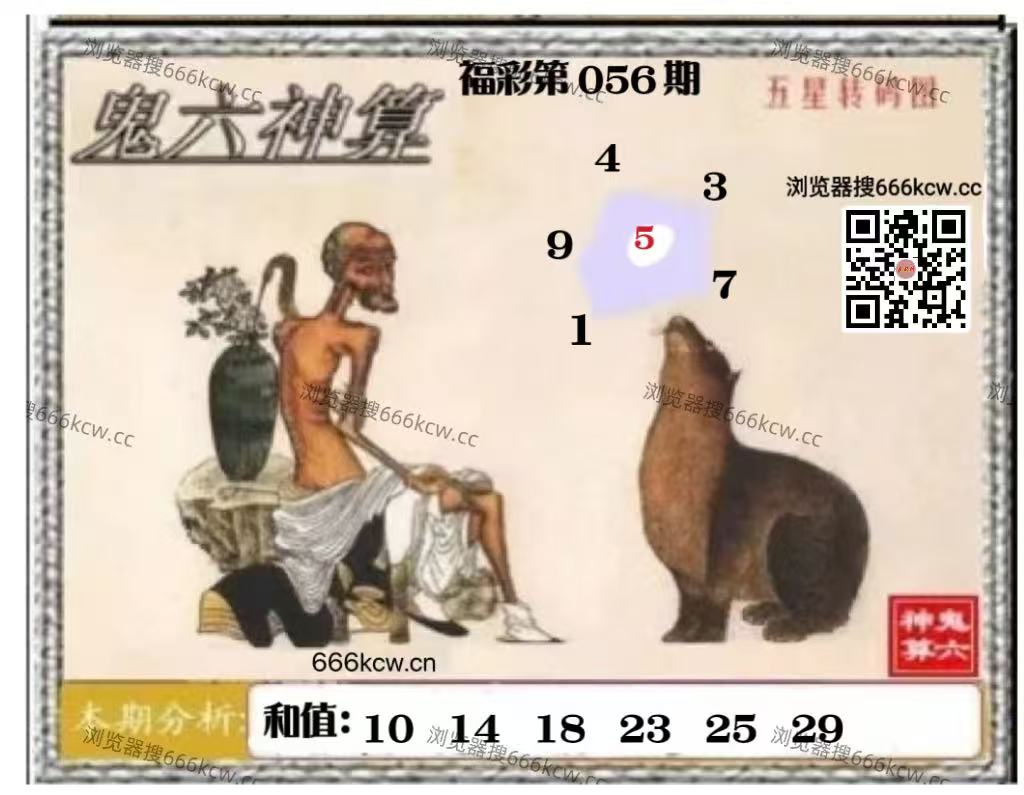 微信图片_20260307022540_7615_2