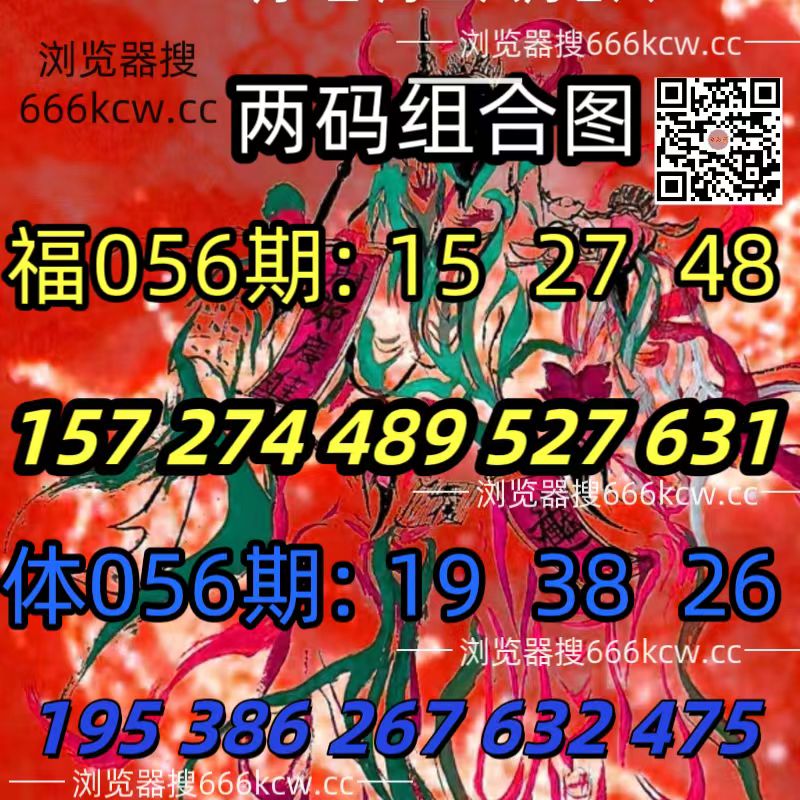 微信图片_20260306234149_2577_93