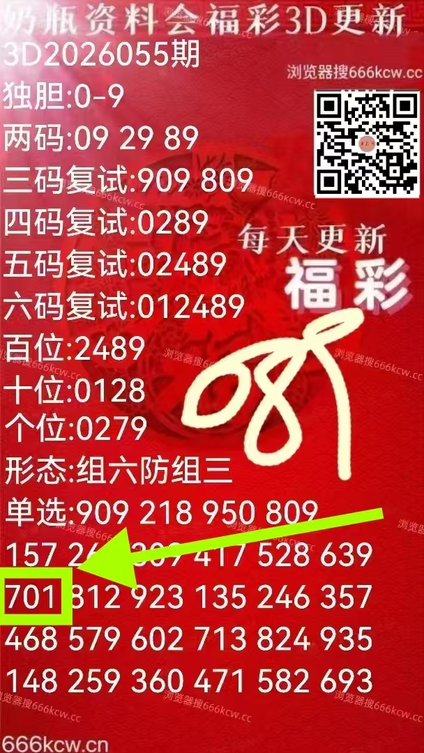 微信图片_20260307020206_4816_1
