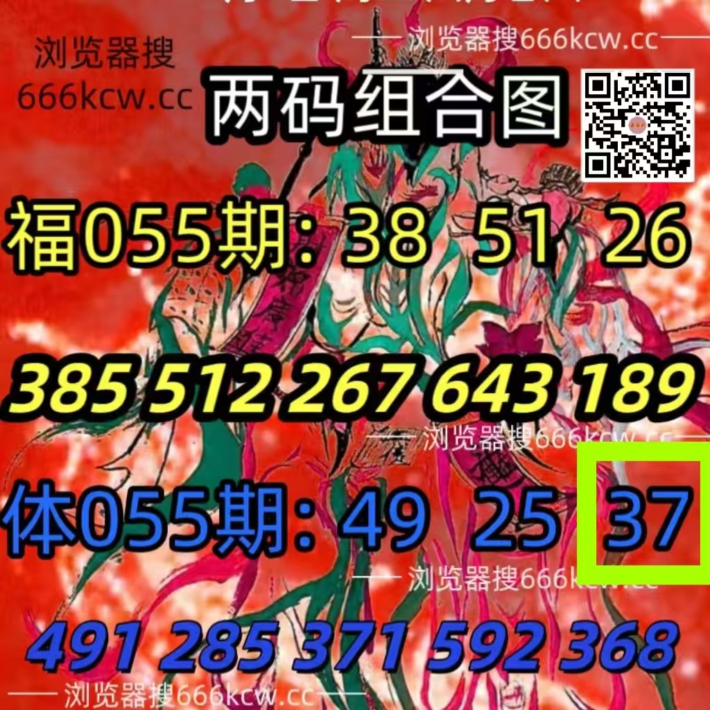 微信图片_20260307020204_4815_1