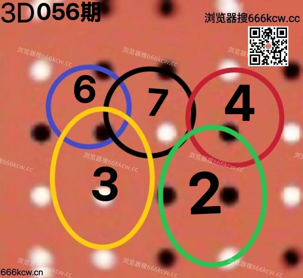 微信图片_20260307022539_7614_2
