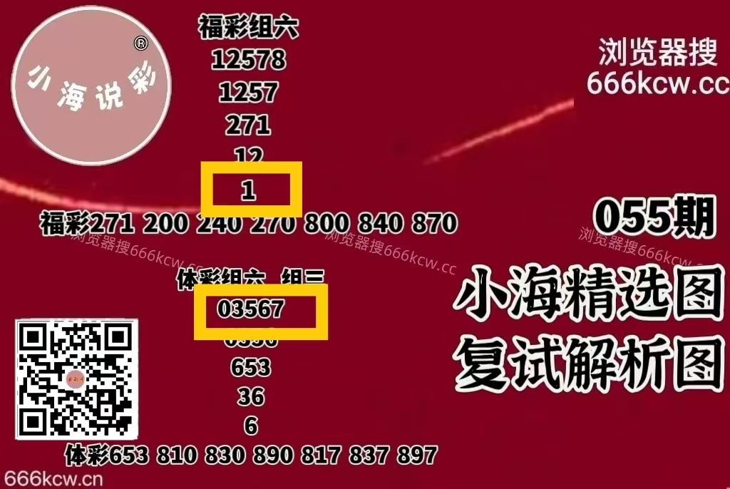微信图片_20260307020213_4818_1