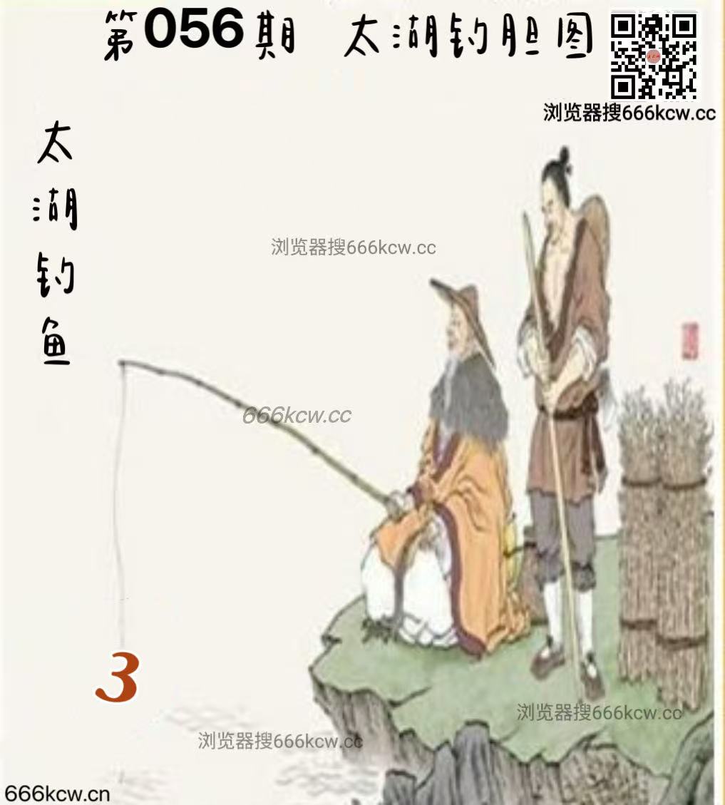 微信图片_20260307022537_7612_2