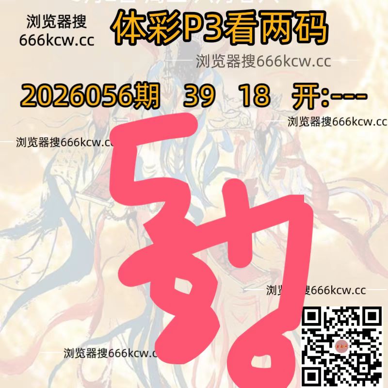 微信图片_20260306234146_2574_93