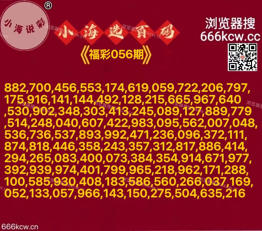 微信图片_20260307022544_7618_2
