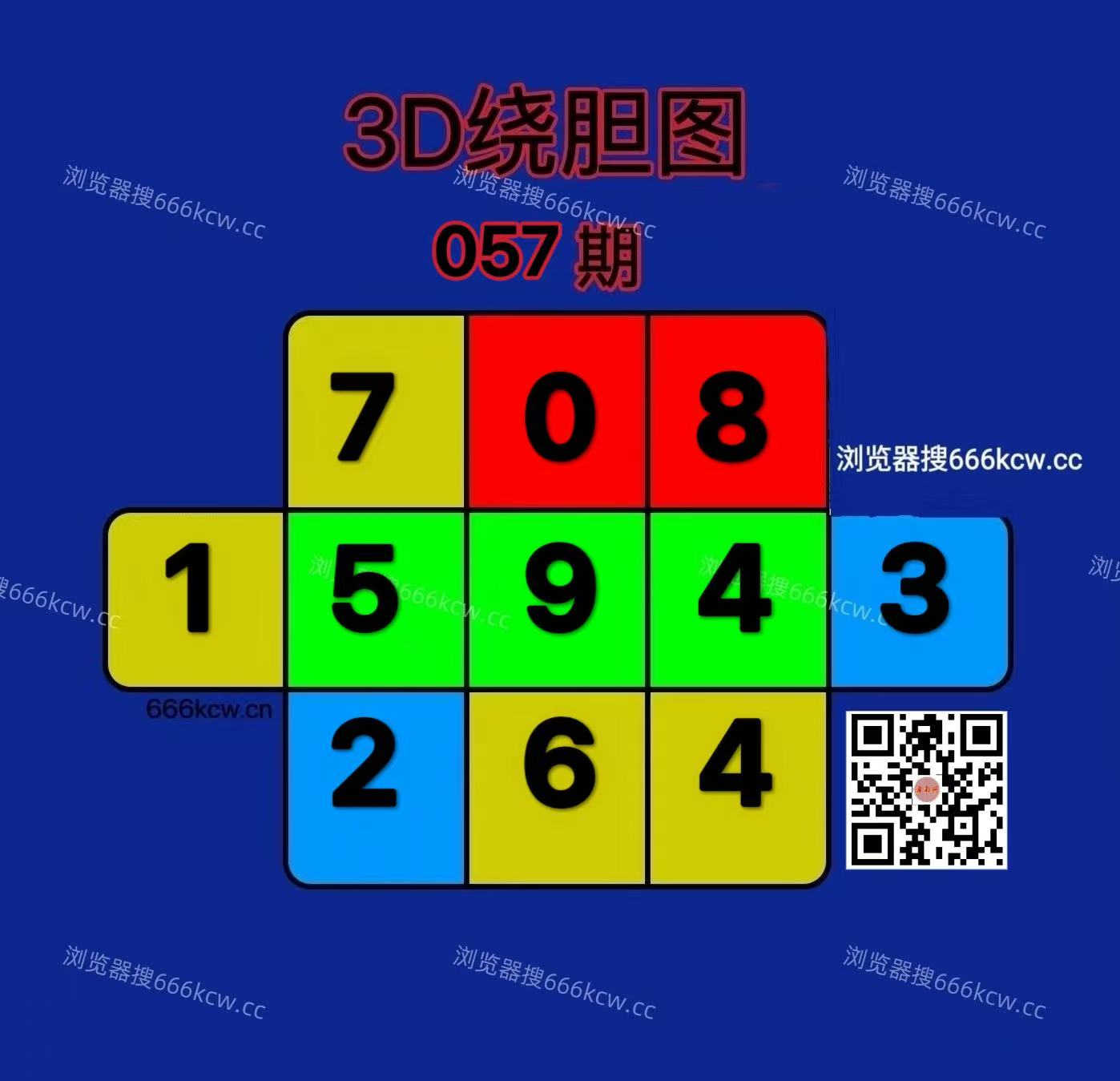 微信图片_20260308013658_7645_2