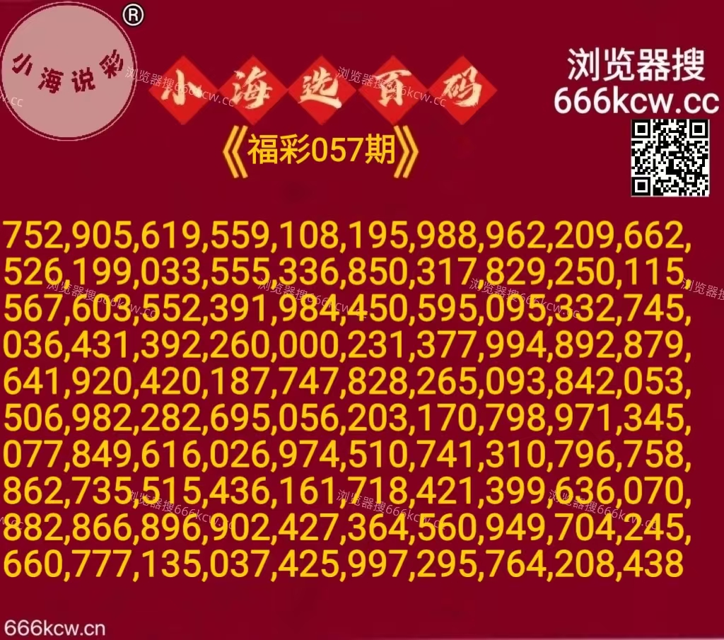 微信图片_20260308024830_7666_2 微信图片_20260308024830_7666_2