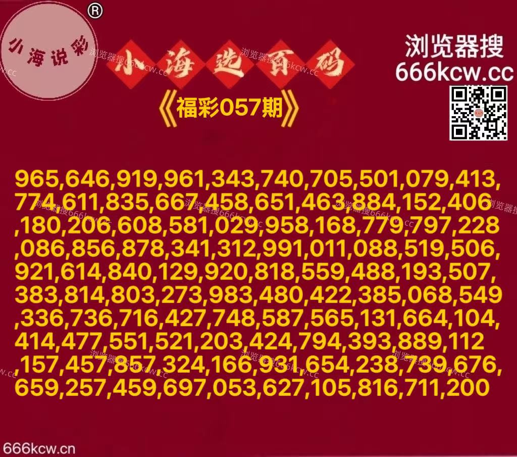 微信图片_20260308013704_7650_2