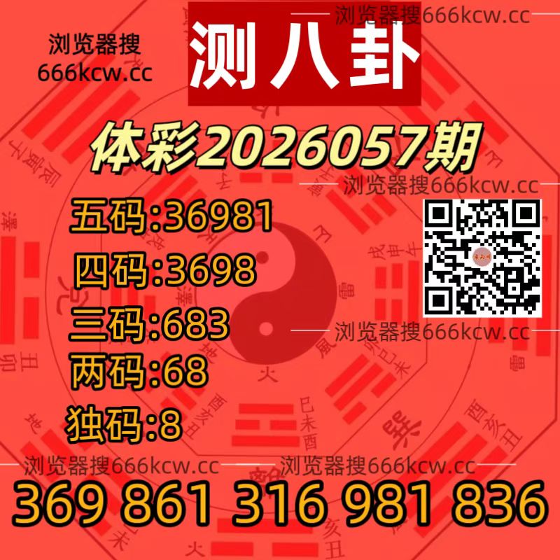 微信图片_20260307200718_2582_93