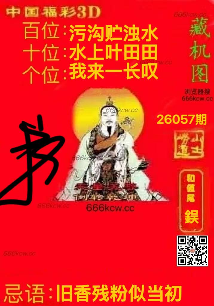 微信图片_20260308013655_7642_2