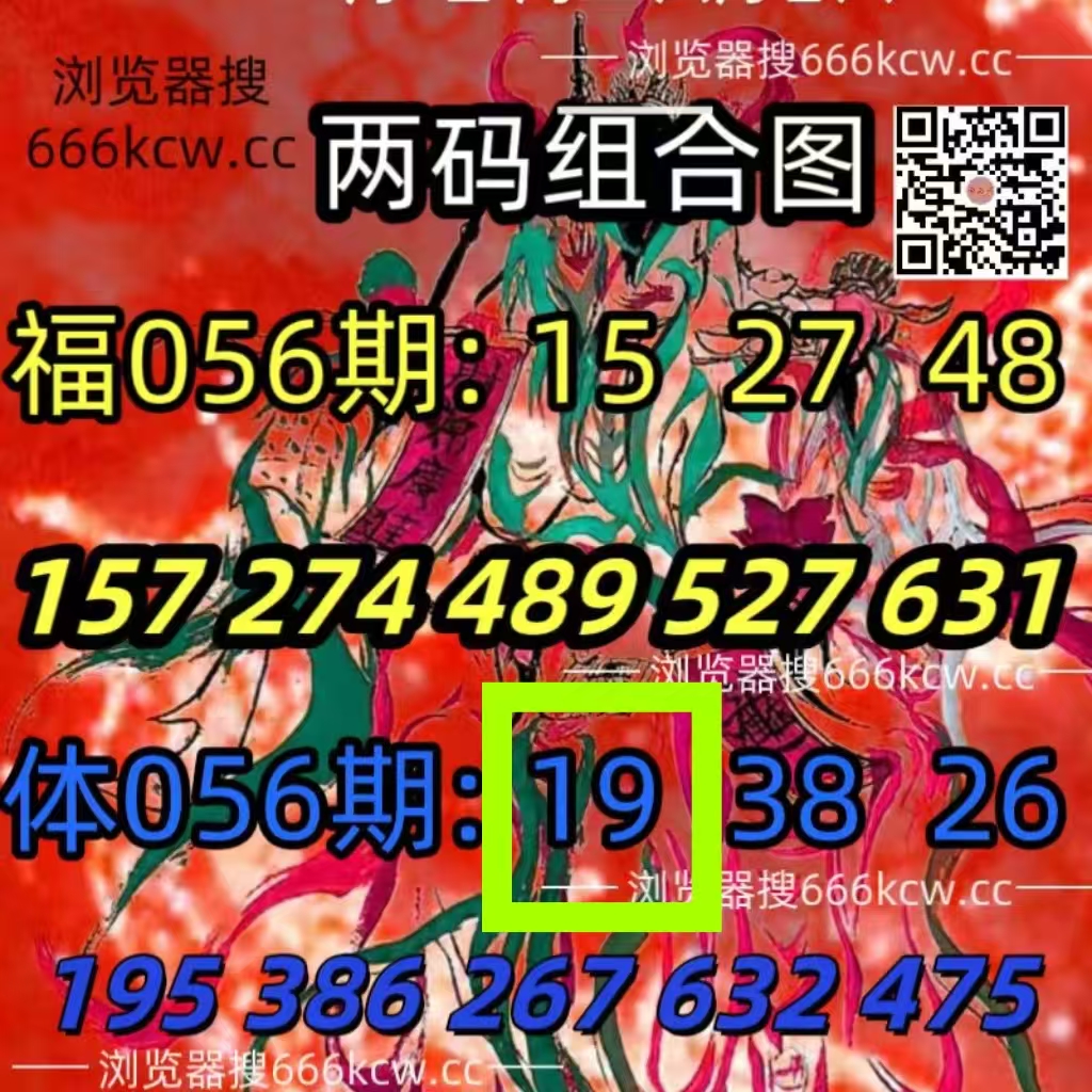 微信图片_20260308001737_4842_1