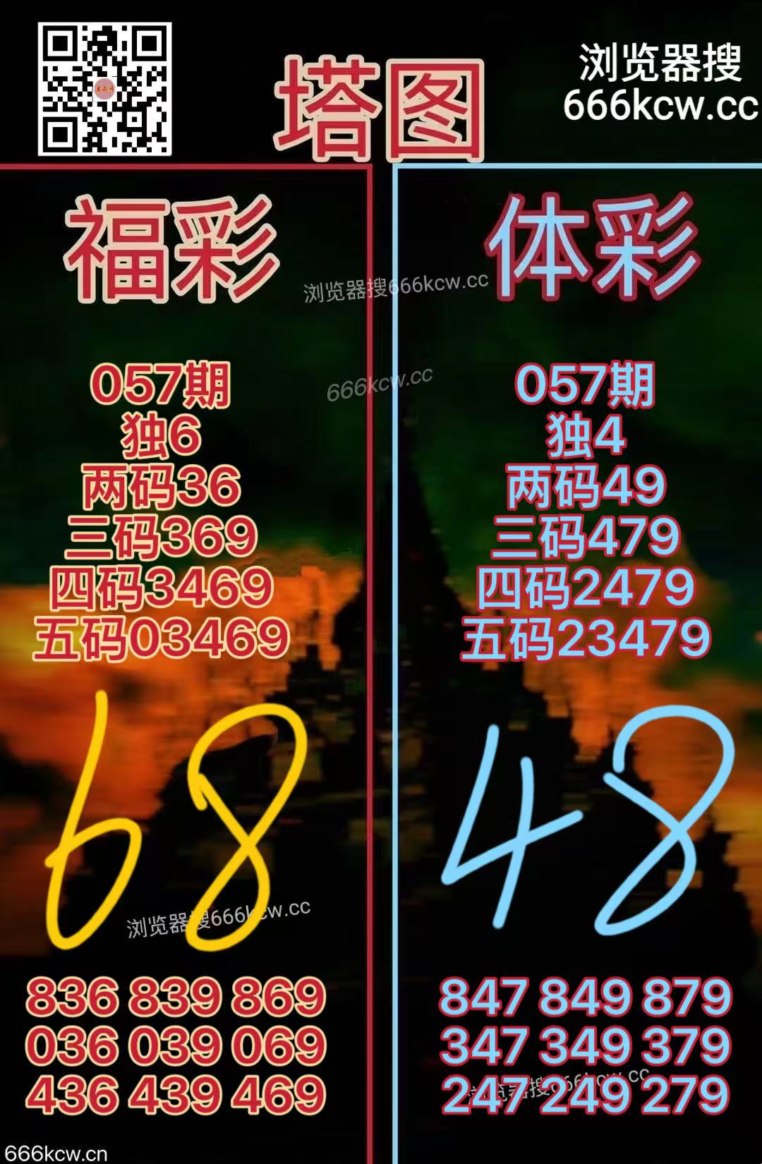 微信图片_20260308013652_7640_2