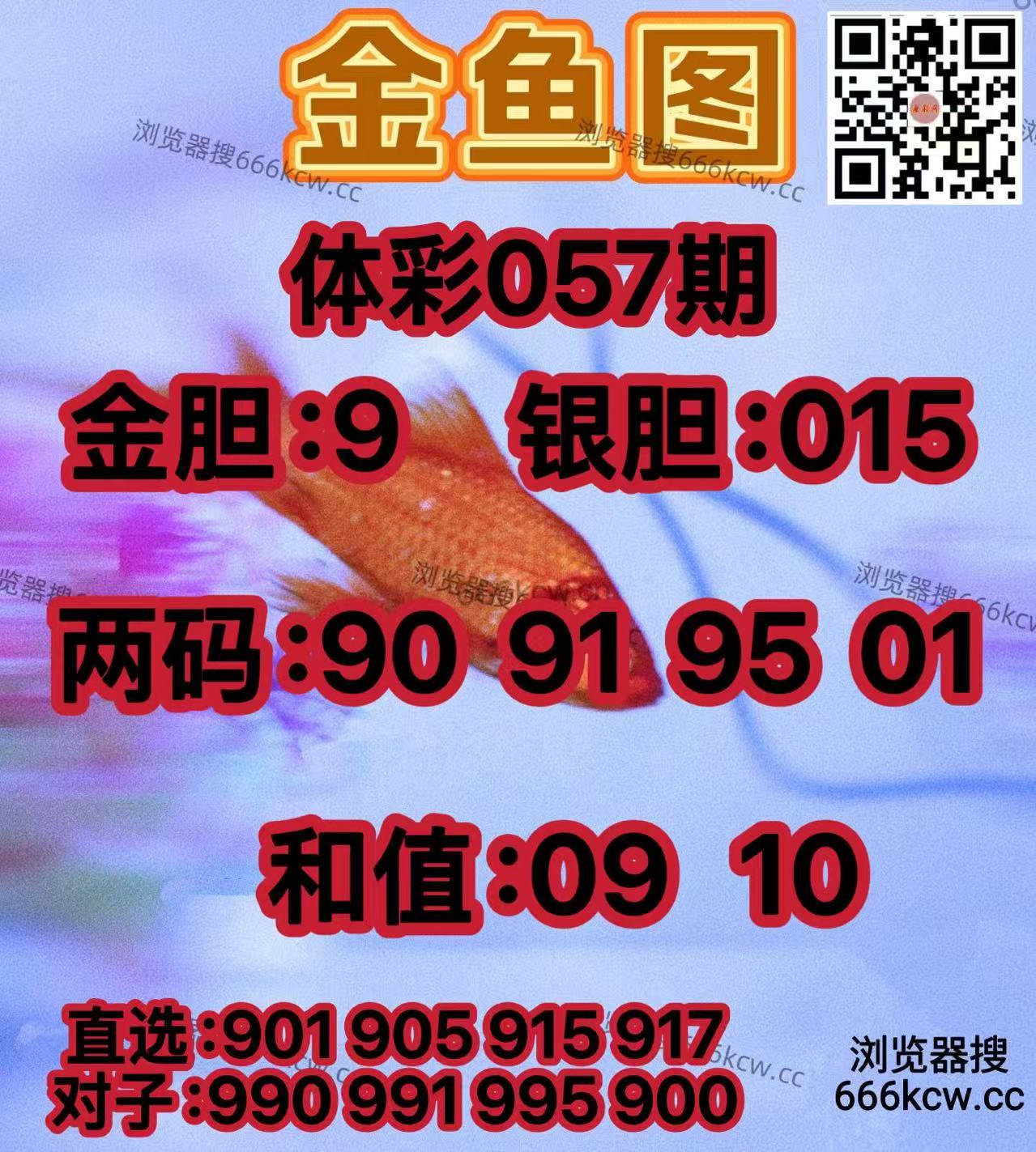 微信图片_20260308013702_7648_2