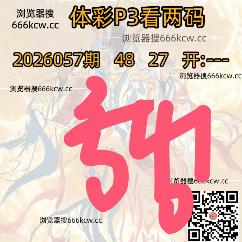 微信图片_20260307200723_2587_93