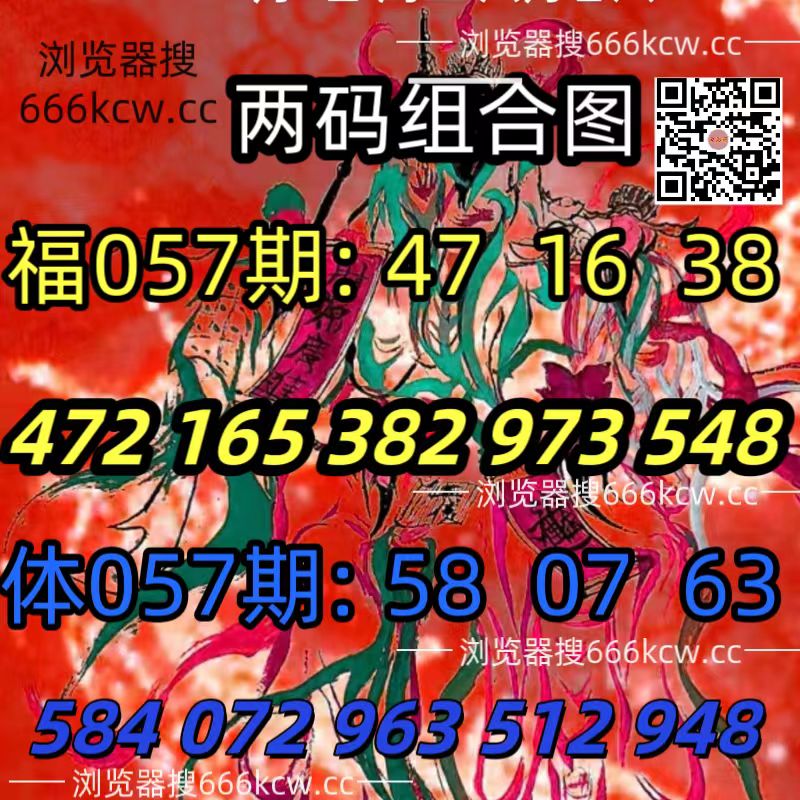 微信图片_20260307200717_2581_93