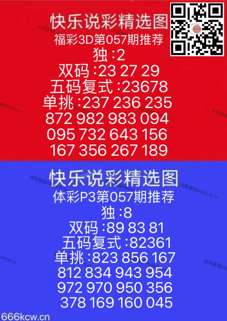 微信图片_20260308133340_1938_126
