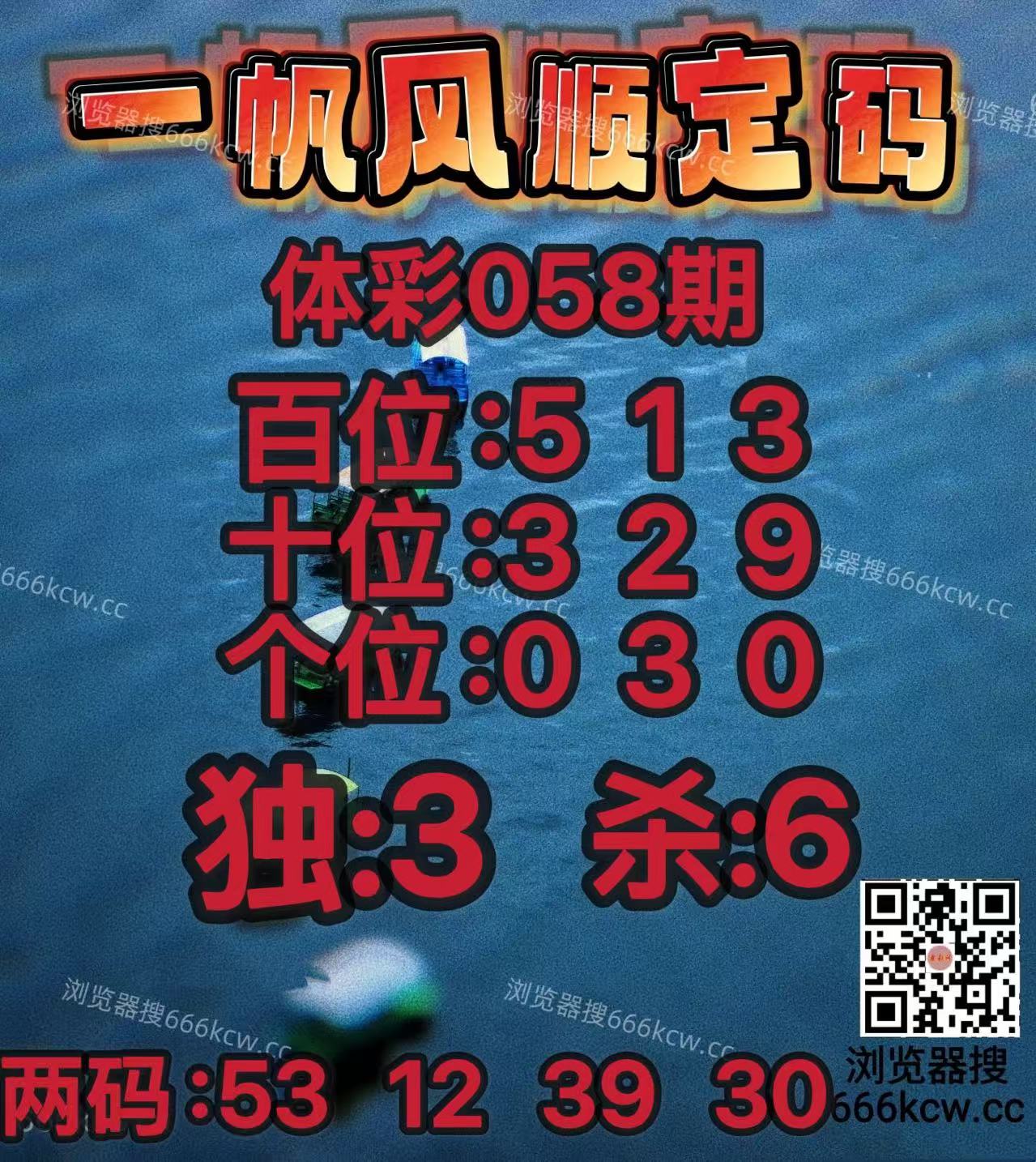 20260309 (14)