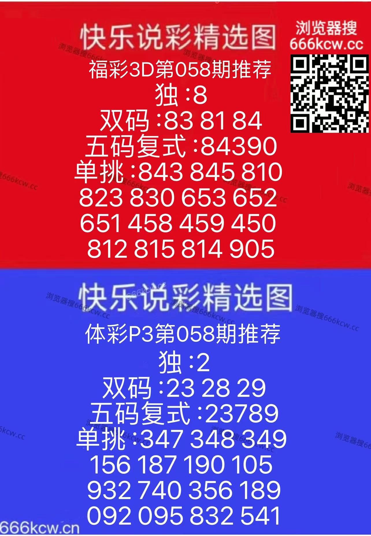 20260309 (42)