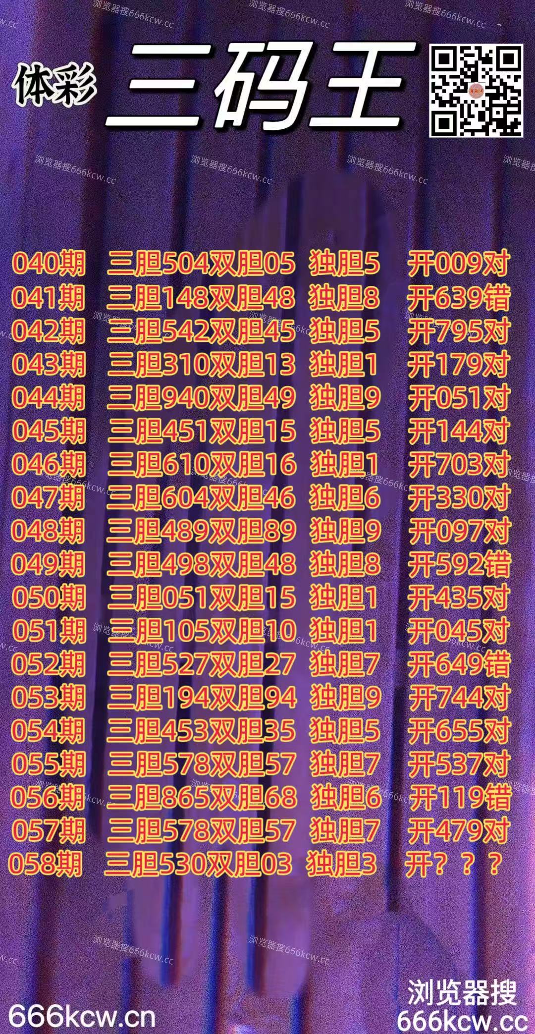 20260309 (1)