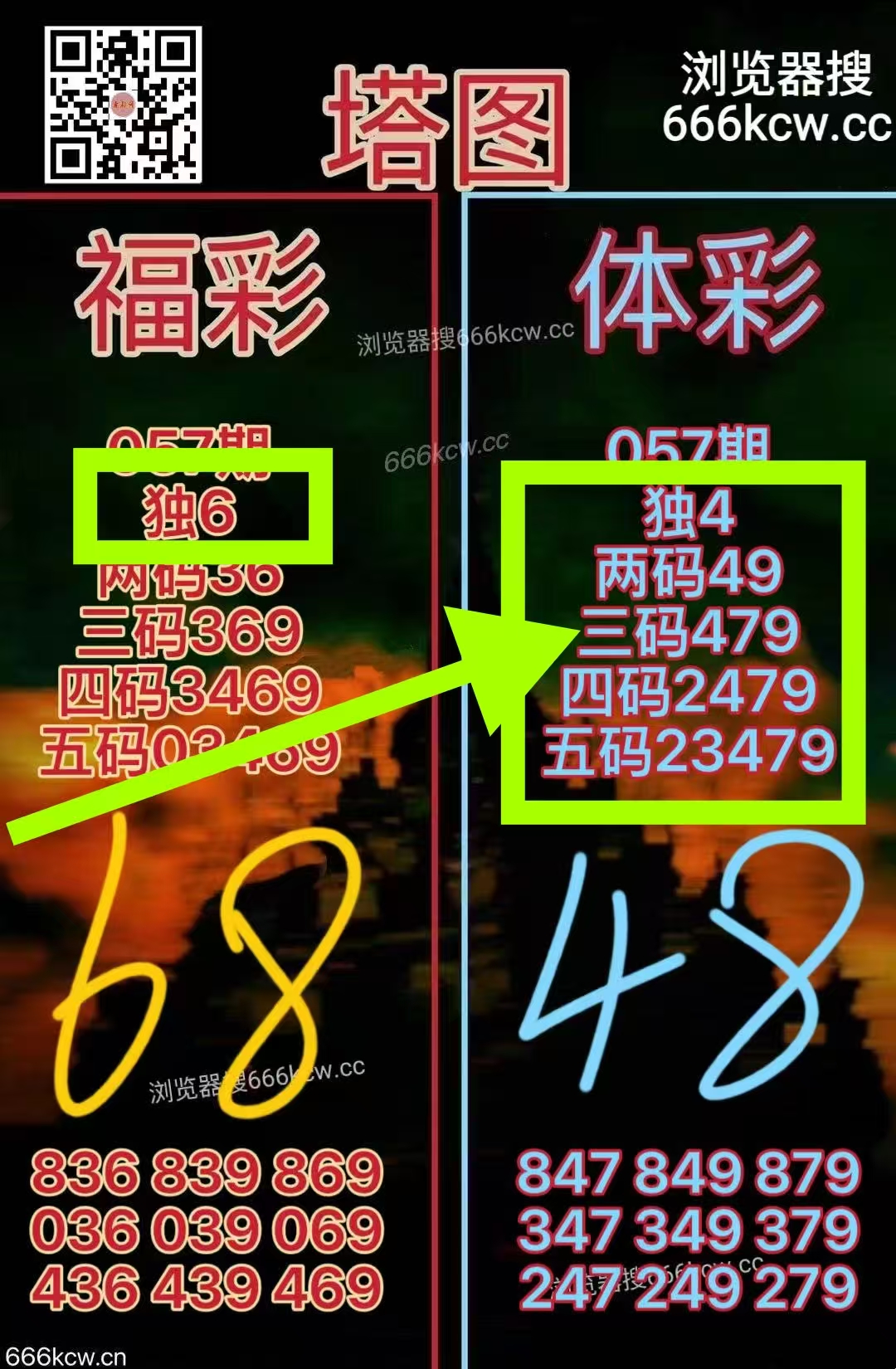 微信图片_20260308231929_4866_1