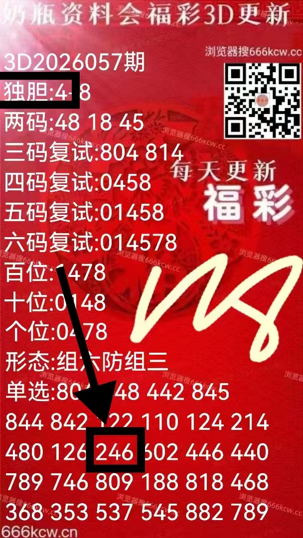 微信图片_20260308231932_4869_1