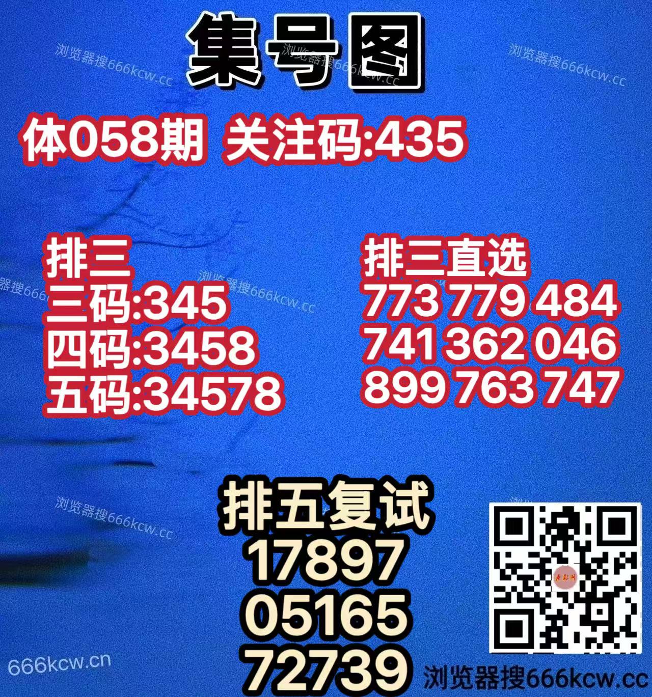 20260309 (10)