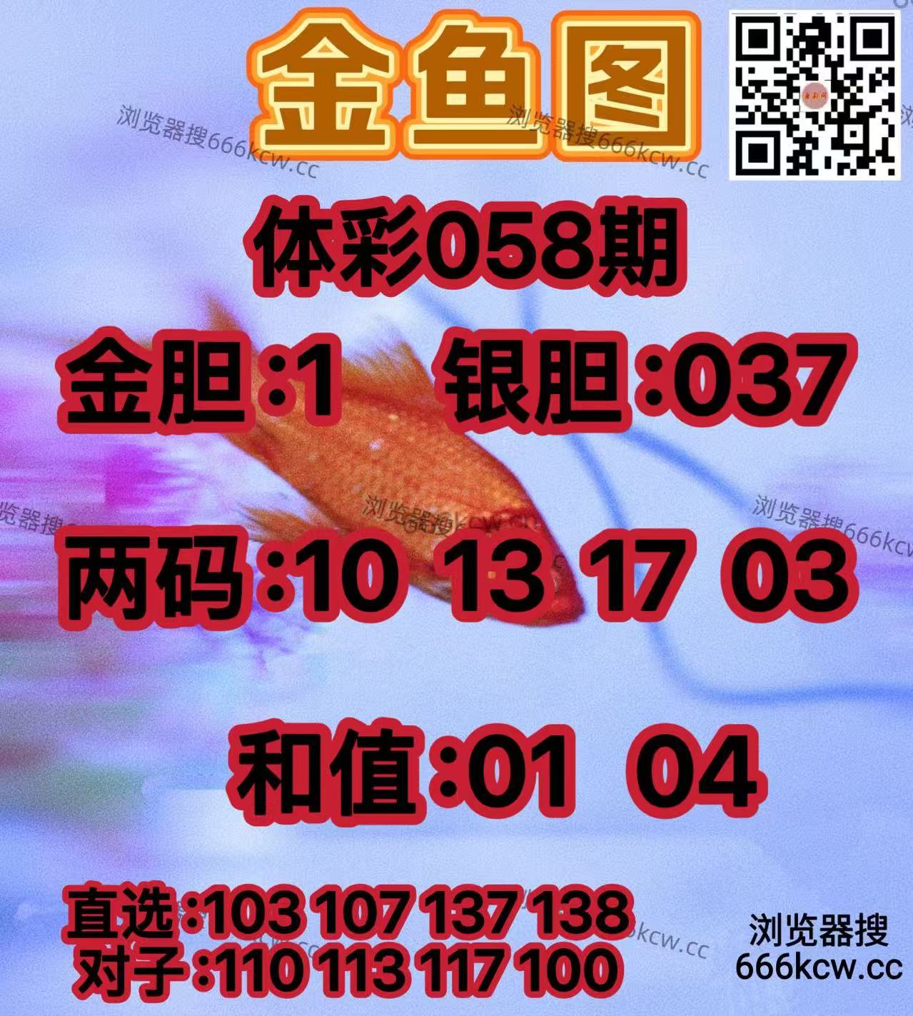 20260309 (7)