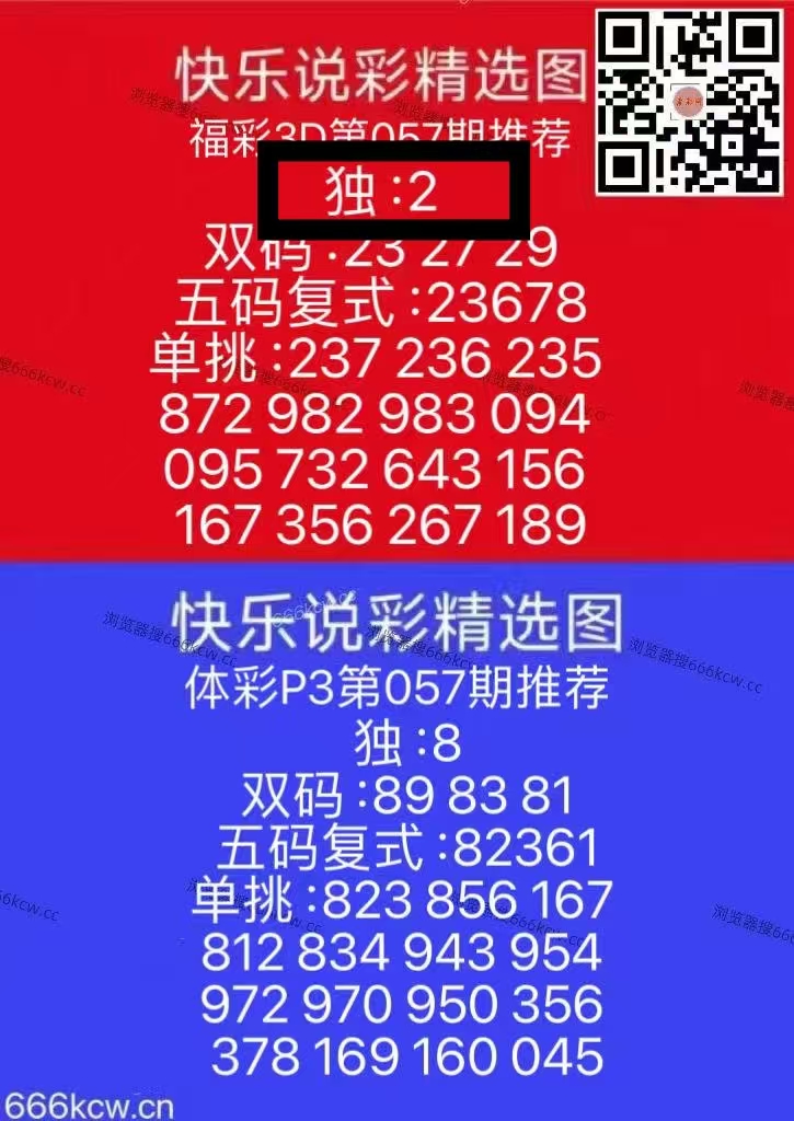 微信图片_20260308231931_4868_1