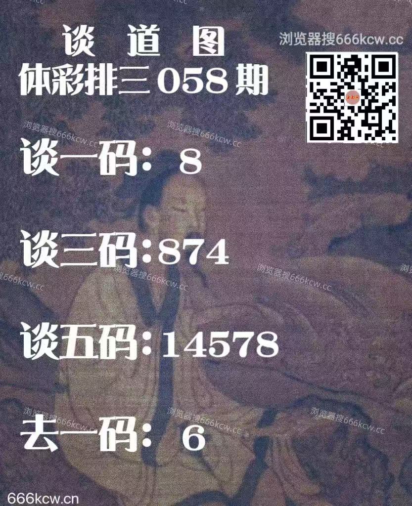 20260309 (2)