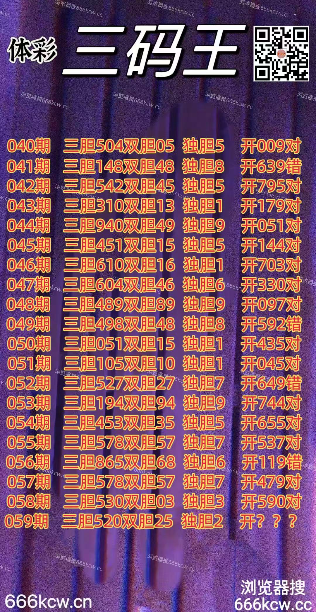 20260310 (1)