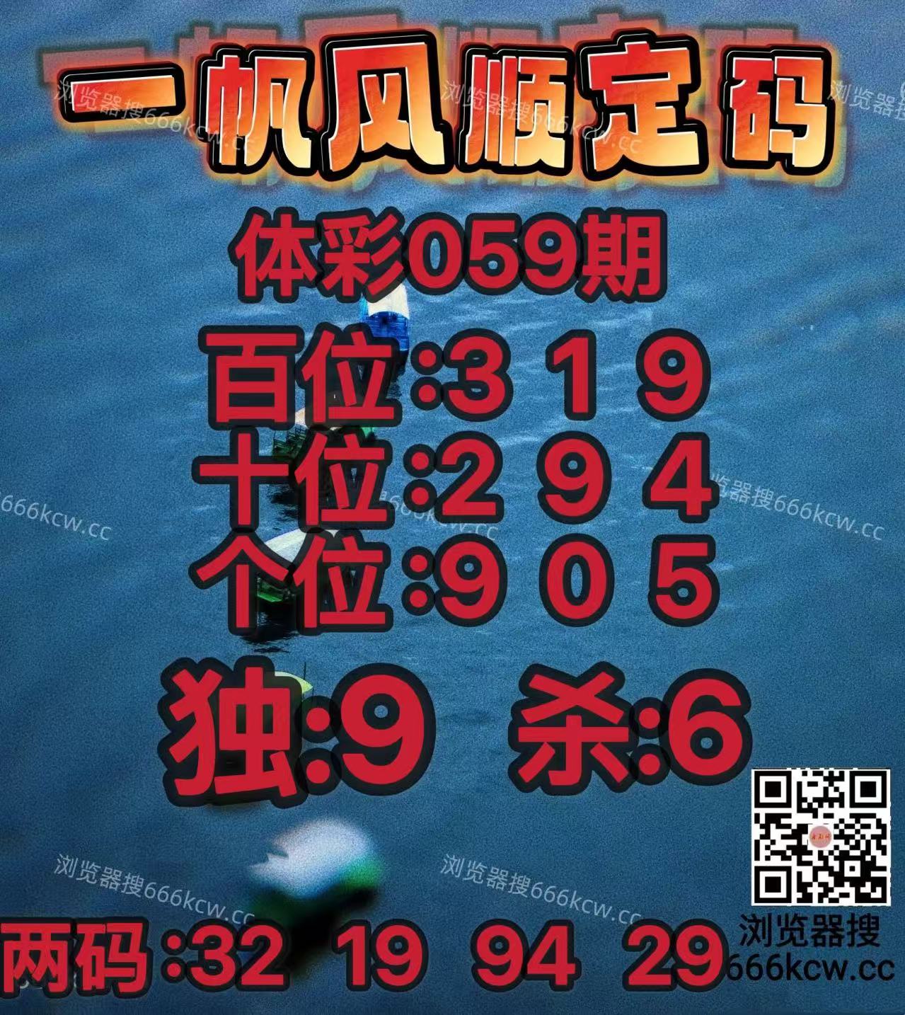 20260310 (4)