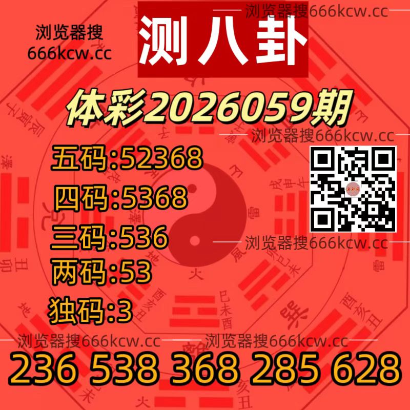 20260310 (34)
