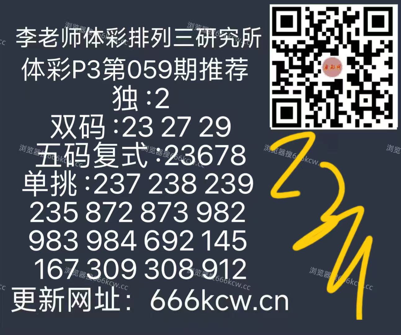 20260310 (27)