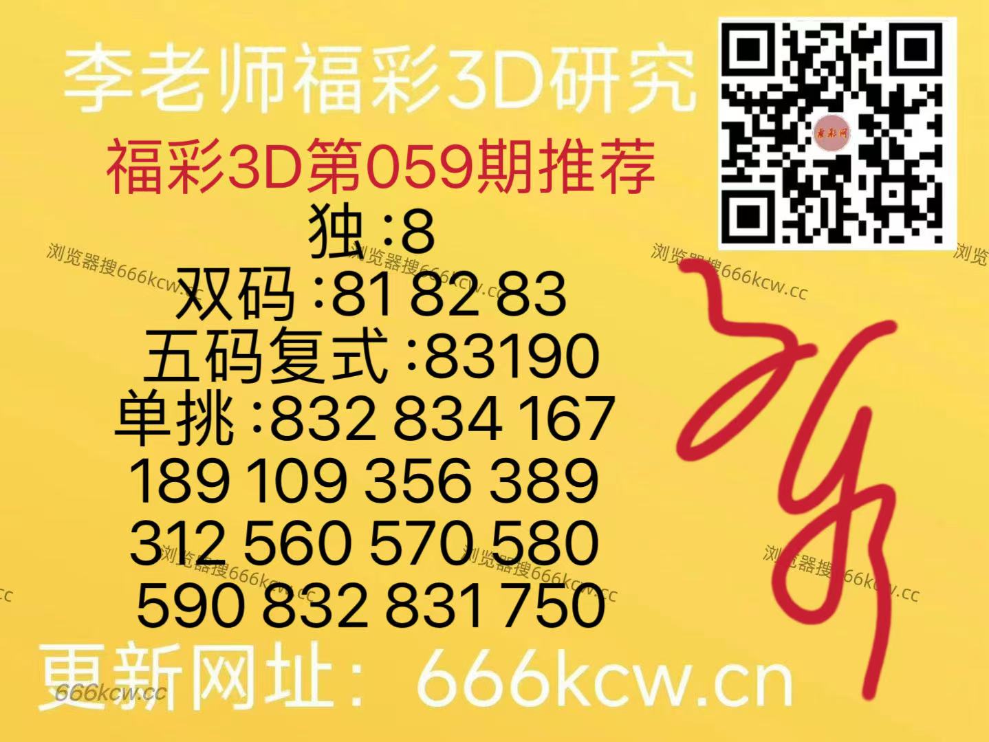 20260310 (29)
