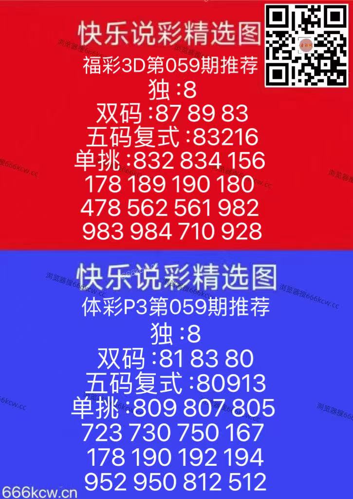 20260310 (28)