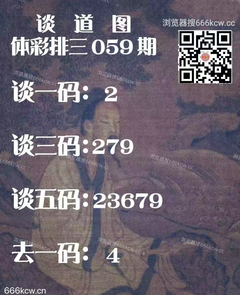 20260310 (10)