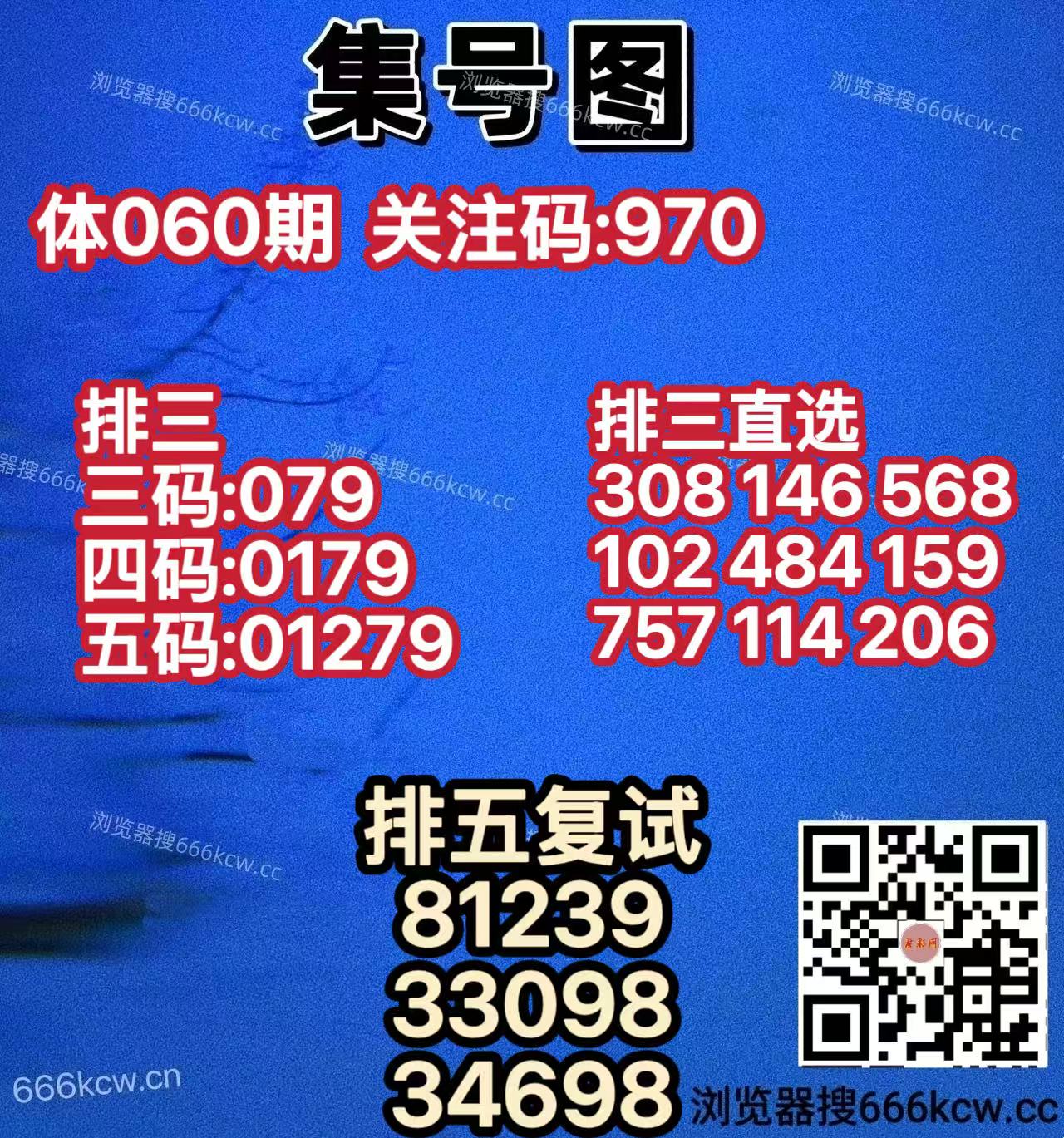 微信图片_20260311013045_7772_2