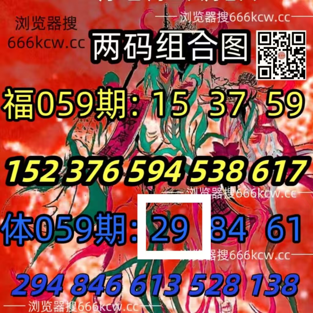 微信图片_20260311033633_4921_1