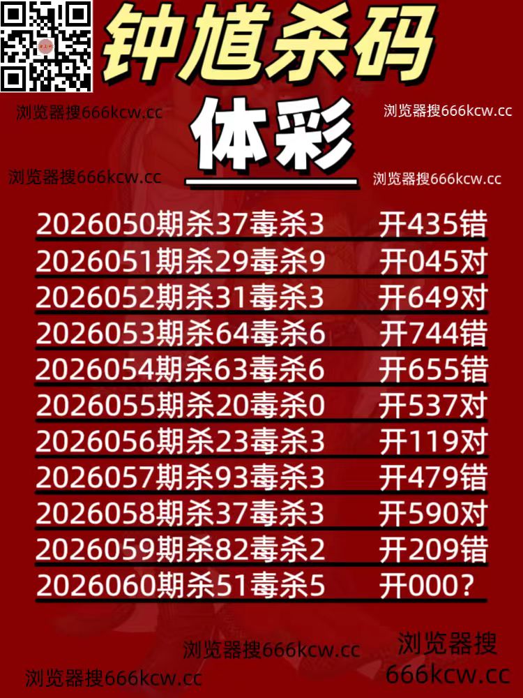 微信图片_20260311023354_4916_1