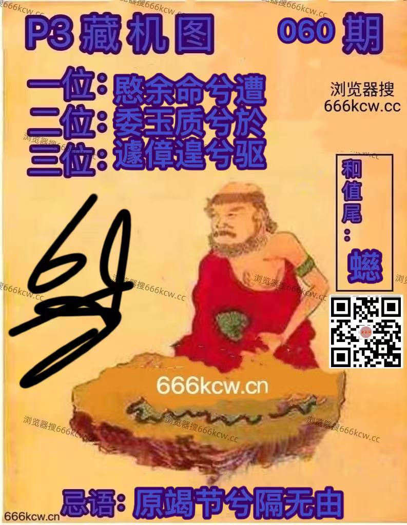 微信图片_20260311013032_7761_2