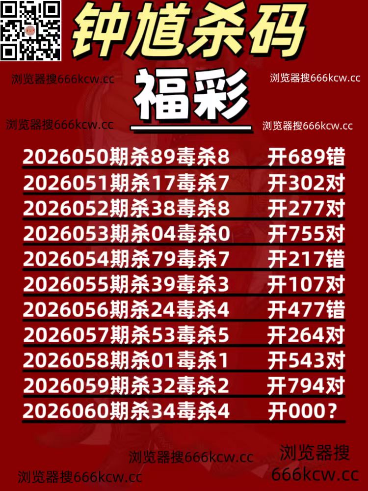 微信图片_20260311023353_4915_1